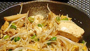 ピリッとうまい！青唐辛子と豆腐のチャンプル
