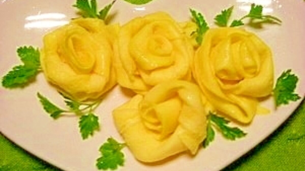 卵焼き 黄色いバラ レシピ 作り方 By ブルーボリジ 楽天レシピ 卵焼き 黄色いバラ レシピ 作り方 By ブルーボリジ 楽天レシピ