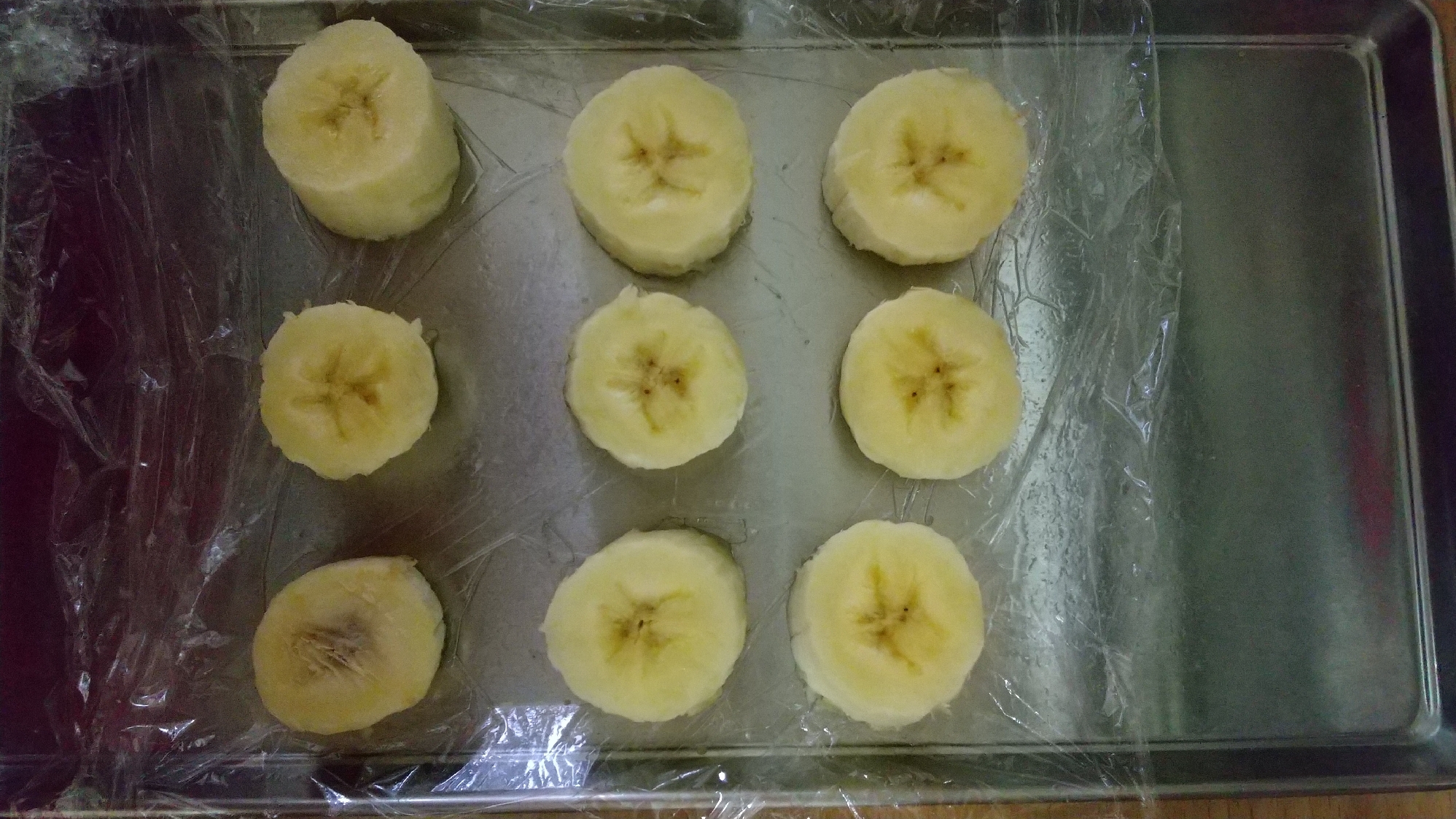 甘くて美味しいバナナをキープする冷凍保存方法