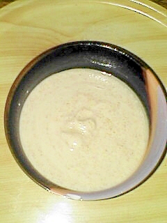 無農薬の柚子で　豆乳クリームです♪