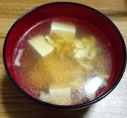 豆腐と卵とベーコンのコンソメスープ