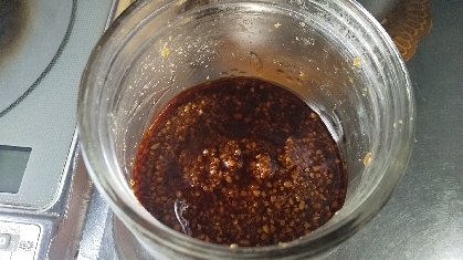 塩分１０％の醤油麹