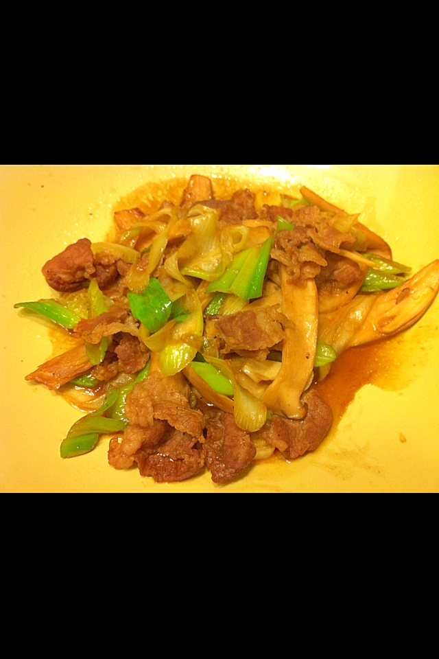 エリンギと牛肉の葱にんにく炒め