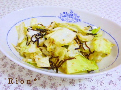 梅干しがなかったのでチューブのねり梅を使用しました。
とても、さっぱりとしていて美味しかったです♪♪
リピ決定です★