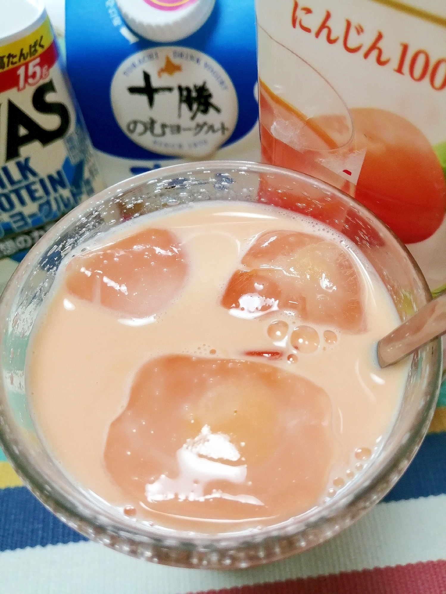 アイス☆キャロットヨーグルトミルク♪