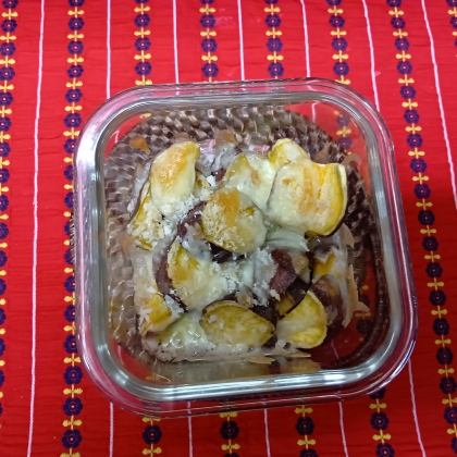 「国産チーズ」サツマイモとモッツアレラのグラタン