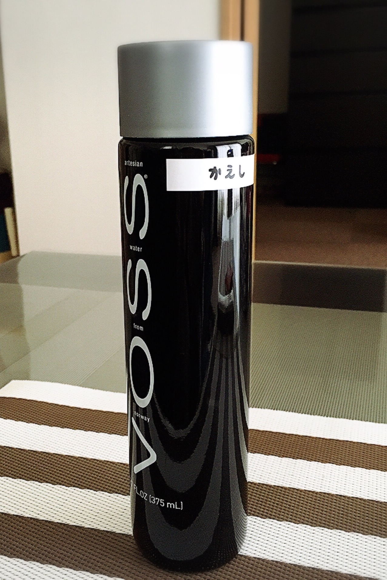 甘目の手作りかえし