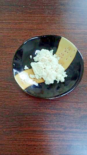 離乳食中期 鶏ささみの下ごしらえ レシピ 作り方 By ありき 1 楽天レシピ 離乳食中期 鶏ささみの下ごしらえ レシピ 作り方 By ありき 1 楽天レシピ