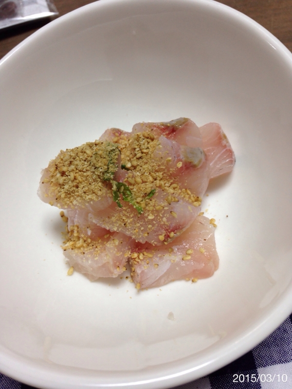 かんぱち刺身レシピ 作り方の人気順 簡単料理の楽天レシピ