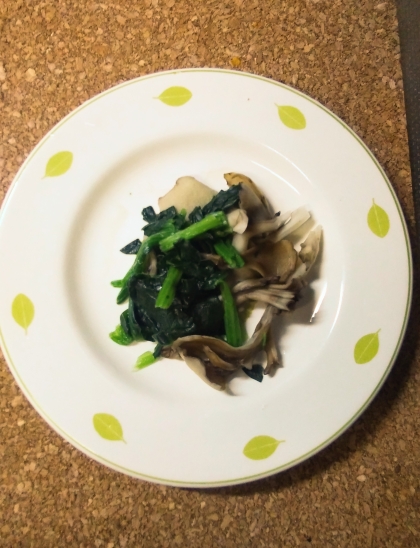 ほうれん草と舞茸のナムル　お弁当にも
