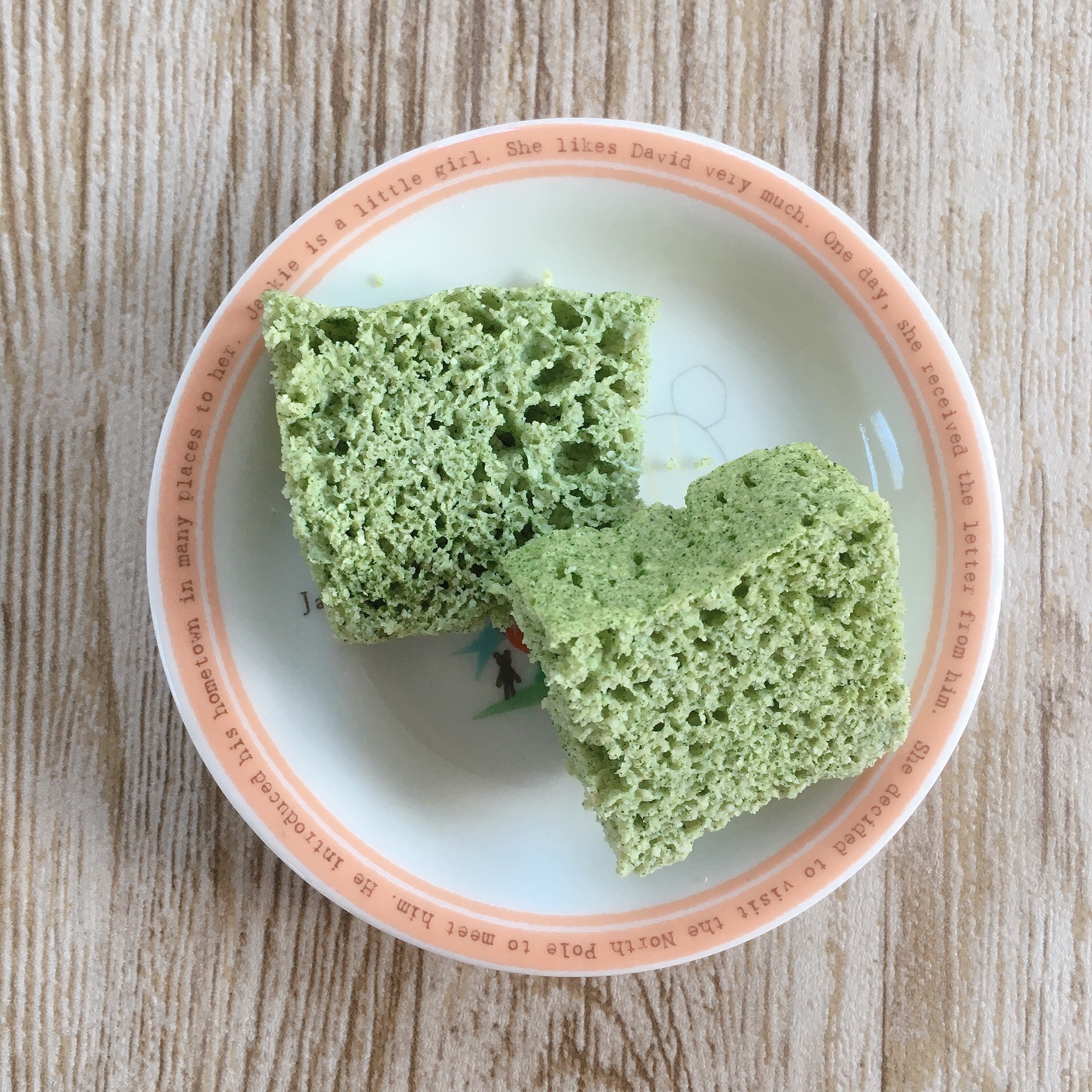 [幼児食にも]おからヨーグルト蒸しパン