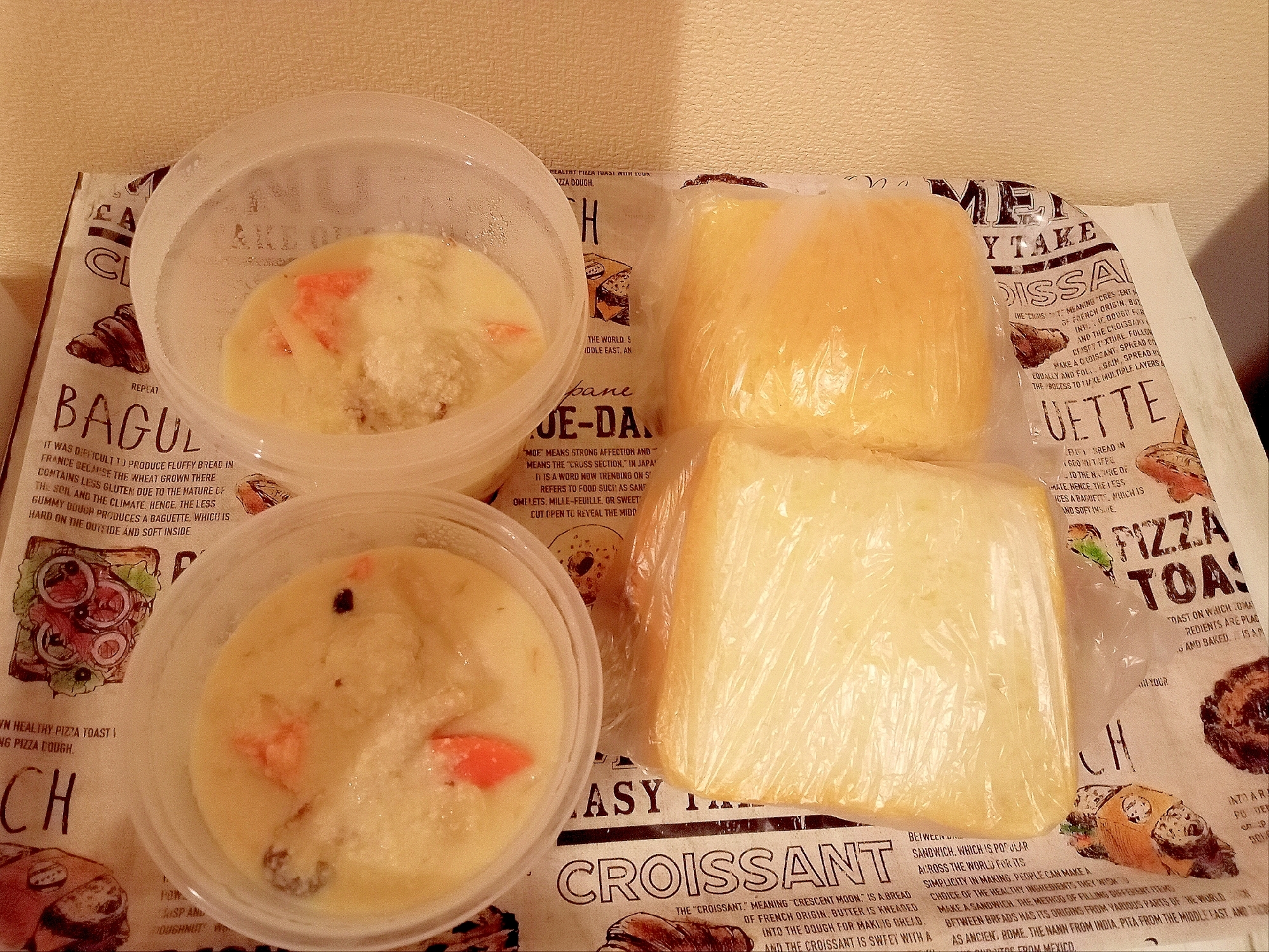 しめじの粒マスタード煮