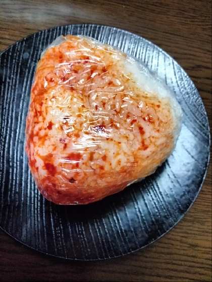 こんにちは。いつも有難うございます。キムチおにぎり美味しくできました。レシピ有難うございました。