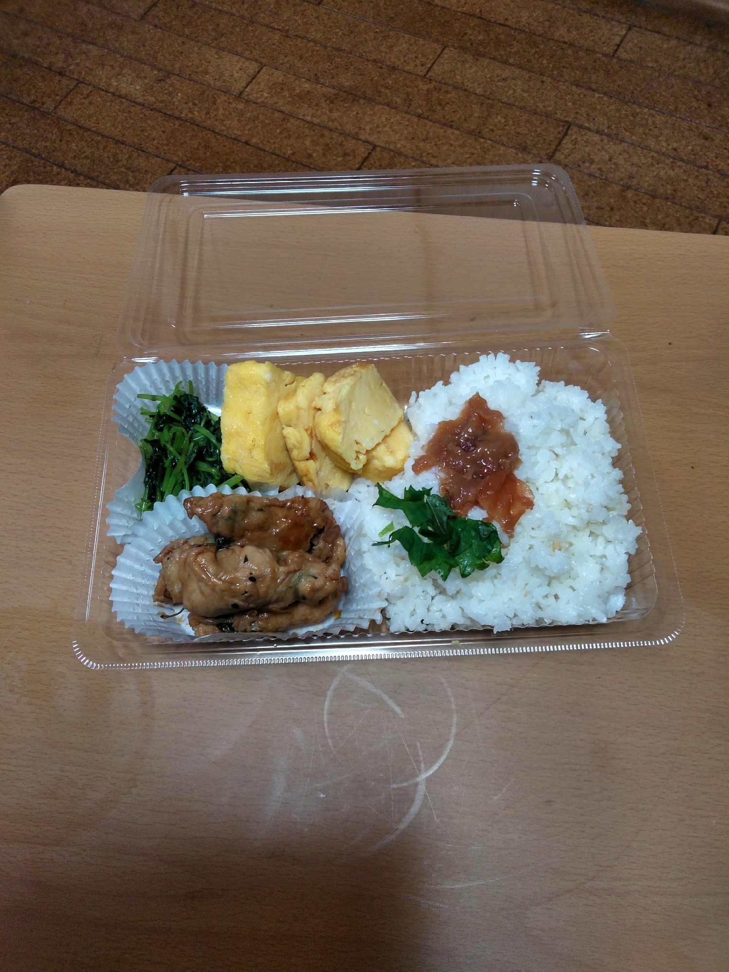 今日の弁当