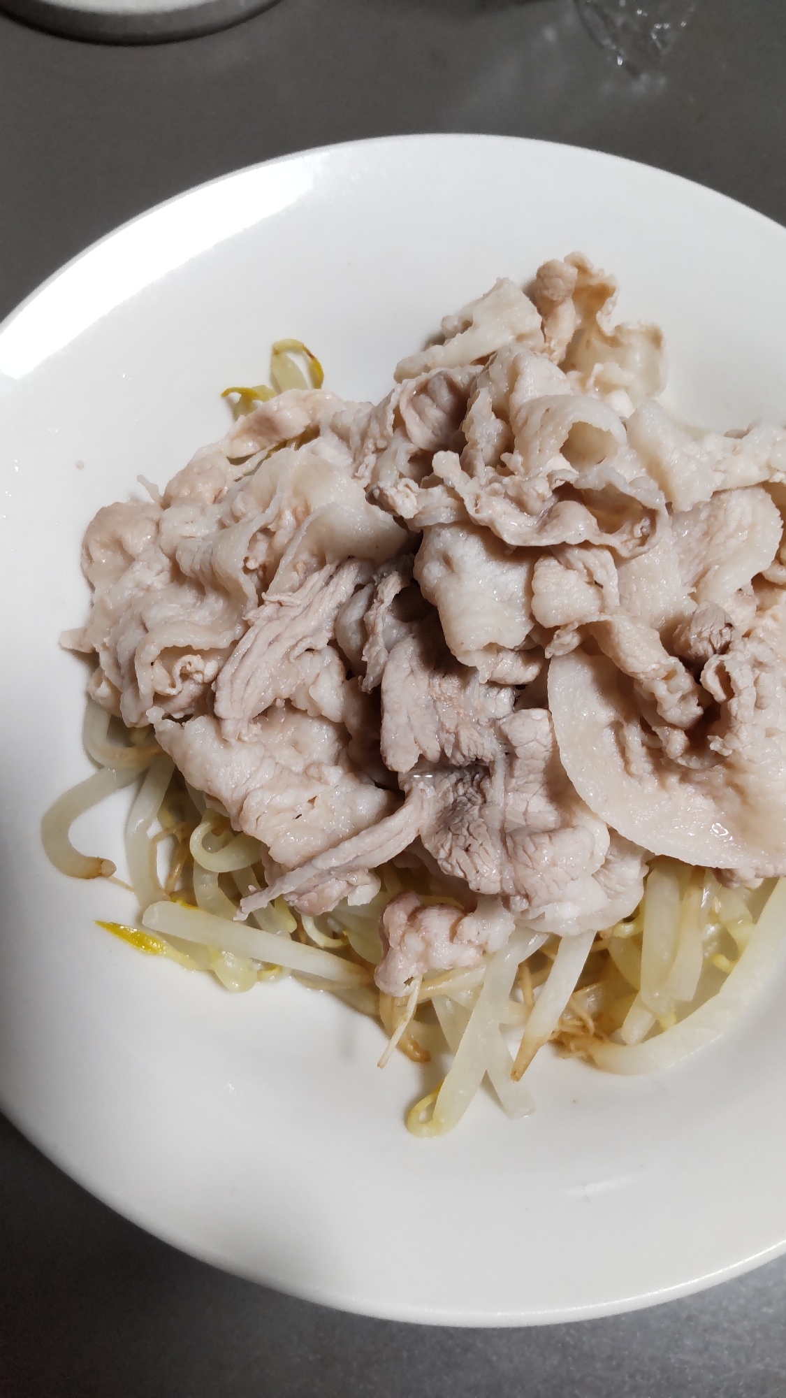 豚肉ともやし蒸し
