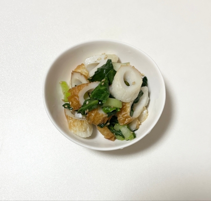 美味しいでした☆ありがとうございました♡