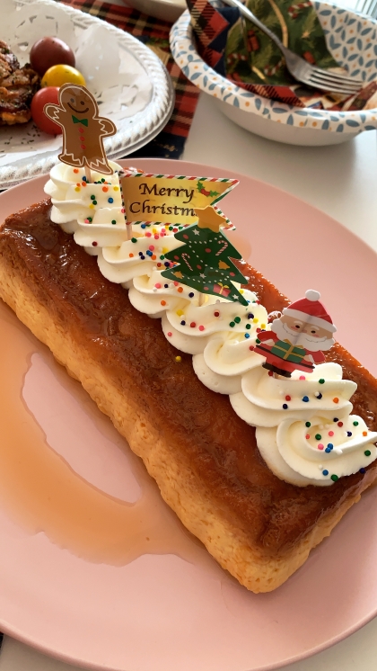 クリスマスパーティー用に作りました！簡単で美味しかったです！