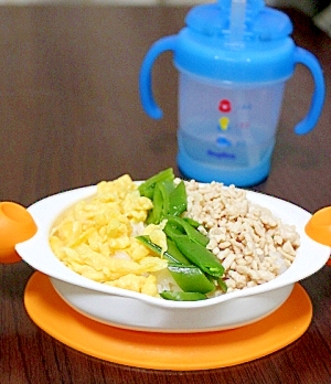 9ヶ月からの離乳食@赤ちゃんの三色丼(鶏そぼろ)