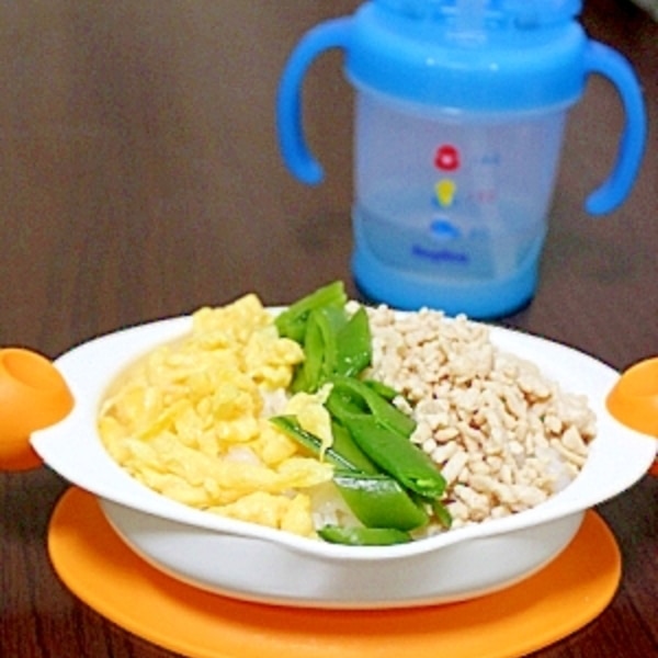 9ヶ月からの離乳食 赤ちゃんの三色丼 鶏そぼろ レシピ 作り方 By ひしょ1125 楽天レシピ 9ヶ月からの離乳食 赤ちゃんの三色丼 鶏そぼろ レシピ 作り方 By ひしょ1125 楽天レシピ