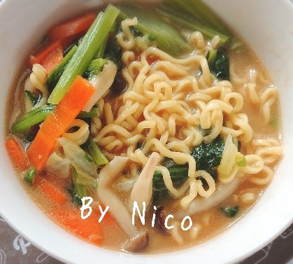 野菜喜多方味噌ラーメン