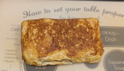 こんばんは✧*玉ねぎの甘みがいいですね♬美味しくいただきました( * ´ސު｀) ŧ‹”ŧ‹”♬素敵なレシピありがとうございます✿