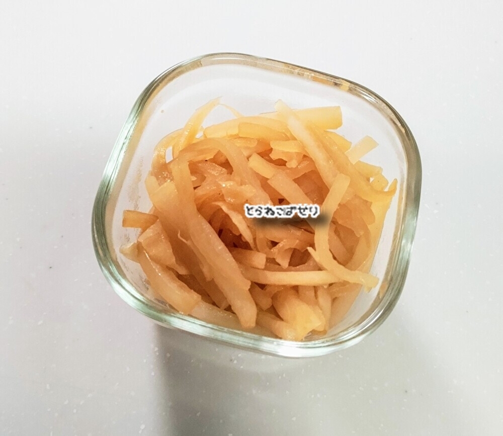 大根のきんぴら