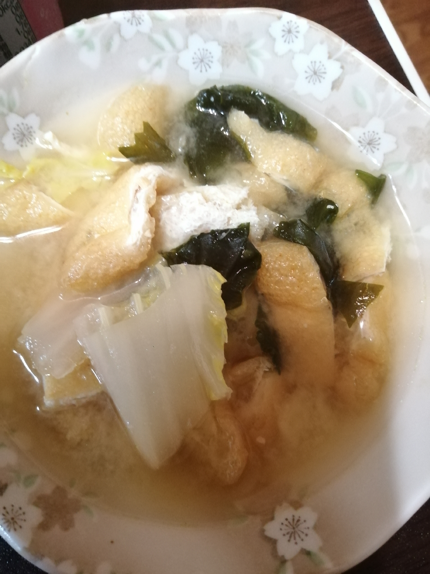 白菜と油揚げとわかめの味噌汁