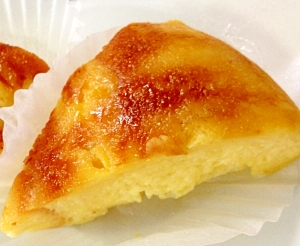 パン耳で もちもちパンプディング レシピ 作り方 By Dama Espresso 楽天レシピ パン耳で もちもちパンプディング レシピ 作り方 By Dama Espresso 楽天レシピ