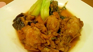 鶏手羽元の中華風煮物