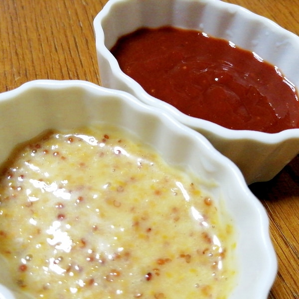 ナゲットと一緒に ハニーマスタードソース レシピ 作り方 By Liccolate 楽天レシピ ナゲットと一緒に ハニーマスタードソース レシピ 作り方 By Liccolate 楽天レシピ