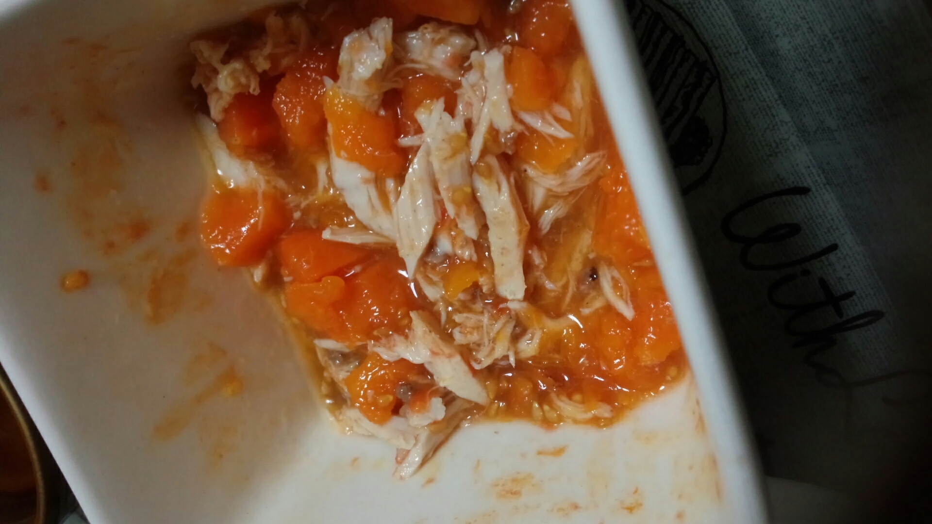 離乳食完了期 マグロと人参のトマト煮 レシピ 作り方 By たくみ905 楽天レシピ 離乳食完了期 マグロと人参のトマト煮 レシピ 作り方 By たくみ905 楽天レシピ