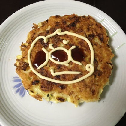 簡単ふわふわお好み焼きできました！こども用にアンパンマン(o^^o)ごちそうさまでした！