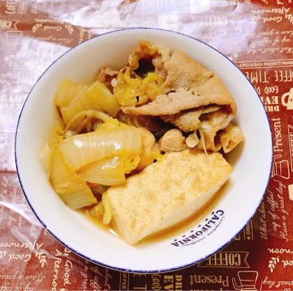 豆腐&野菜の甘味噌鍋