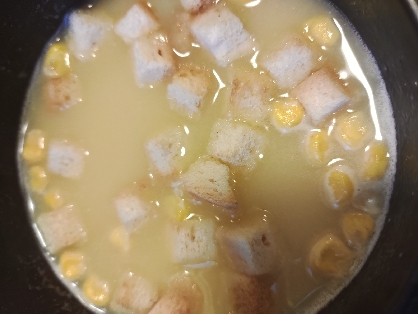 簡単⭐クルトン入りコーンスープ