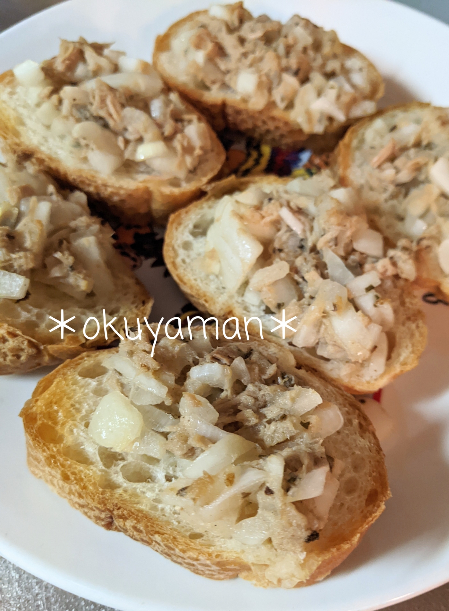 簡単＊トースト ～ツナオニオンオリーブオイル～