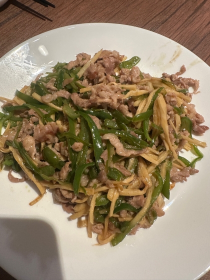 豚バラで青椒肉絲＋＋