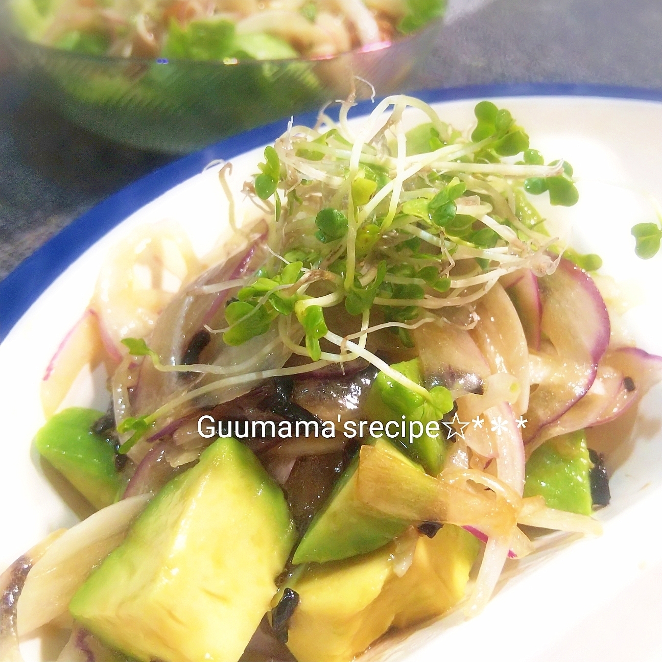 美肌♡血液サラサラ♡アボカドと紫玉ねぎのサラダ