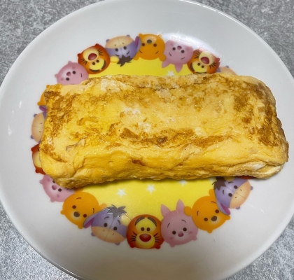 贅沢な☆う巻き