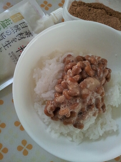 塩糀と自家製きな粉を混ぜて、美味しかったです(*^^*) nyanさんの納豆ご飯レシピ、またお邪魔させて頂きますねっ(^з^)-☆