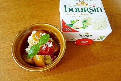 ブルサンで簡単美味しい☆トマトサラダ♪