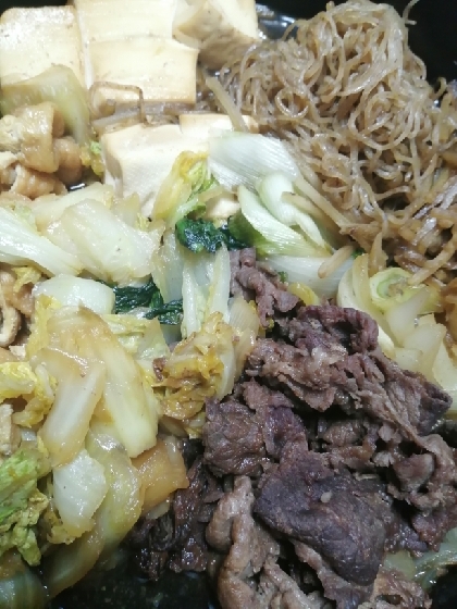 春菊かつお菜セロリ人参のすき焼き風