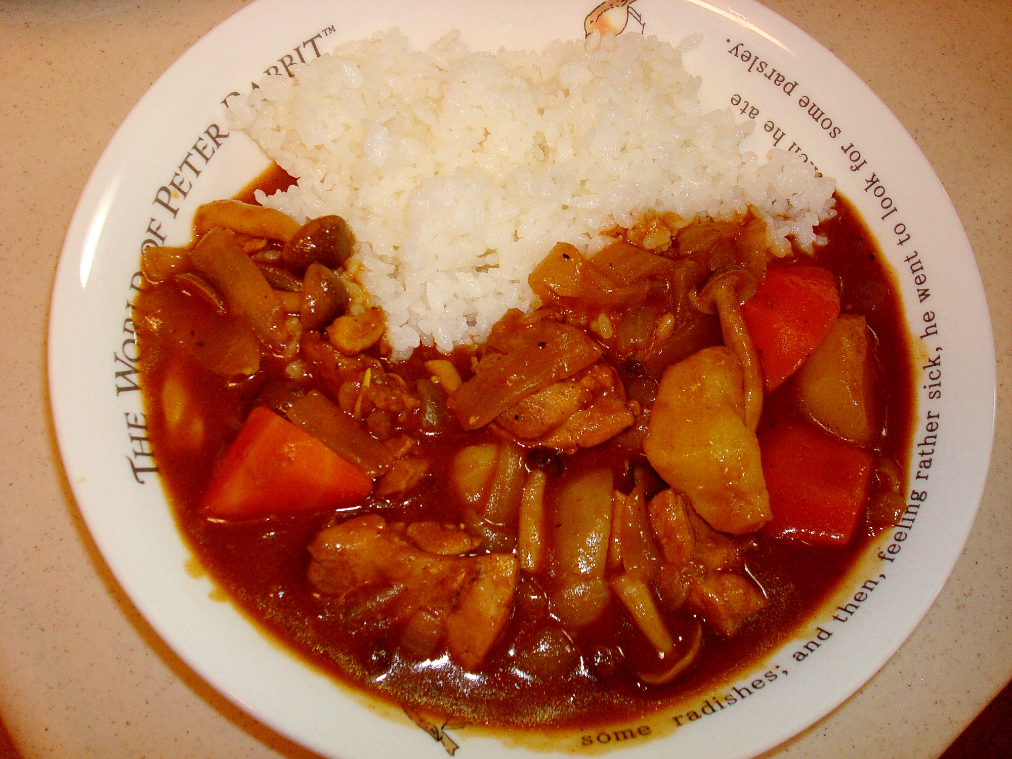 簡単！ごろごろ野菜のチキンカレー　(^^♪