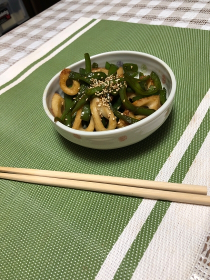 箸が止まらない！ピーマンと竹輪のキンピラ