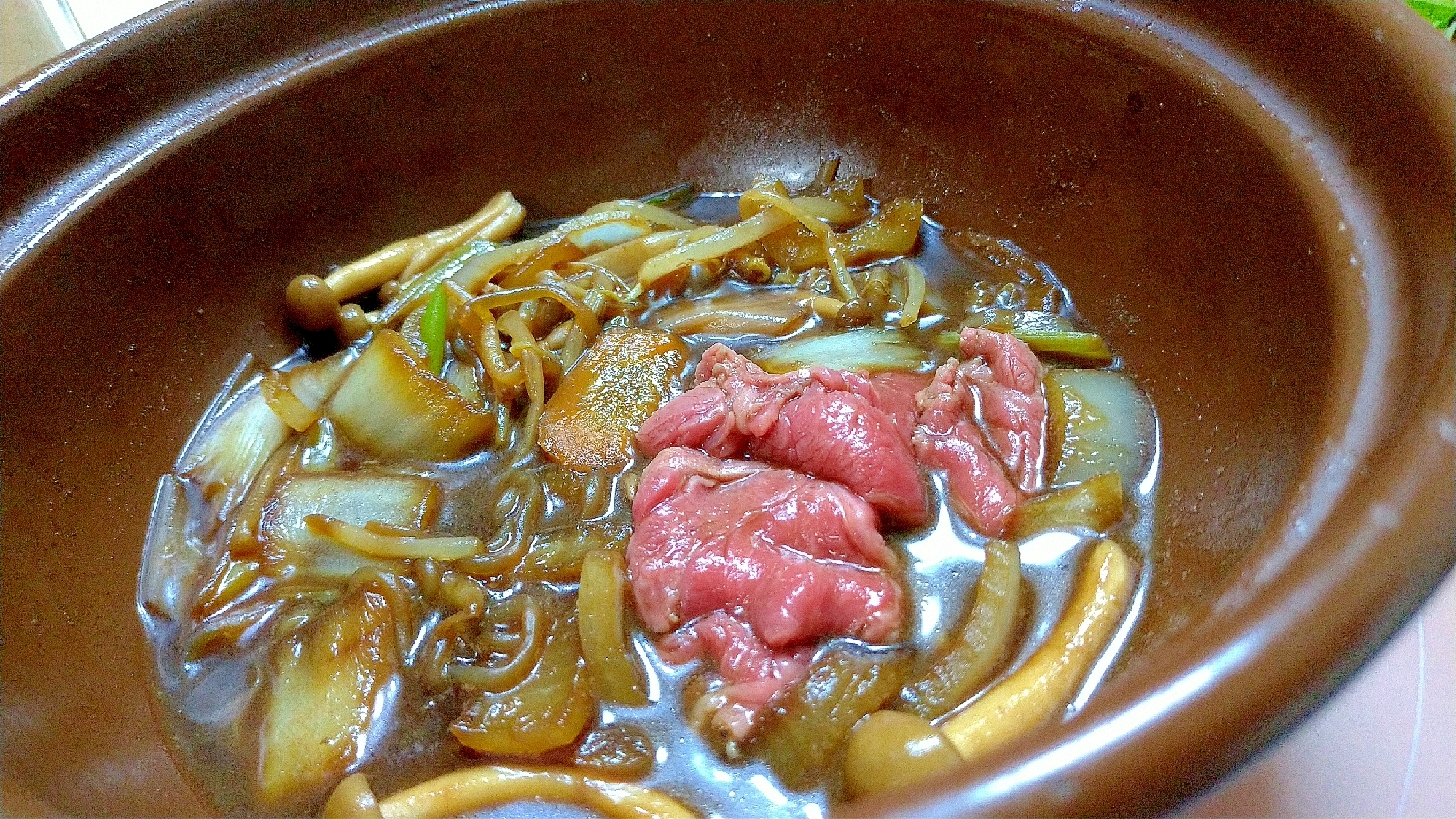 あまから牛肉焼き