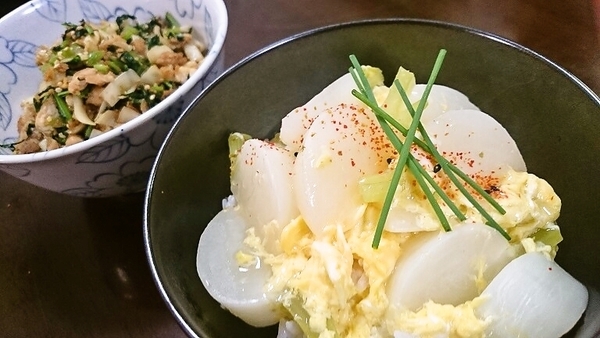 やさしぃ～く減塩！かぶのフンワリかきたま丼