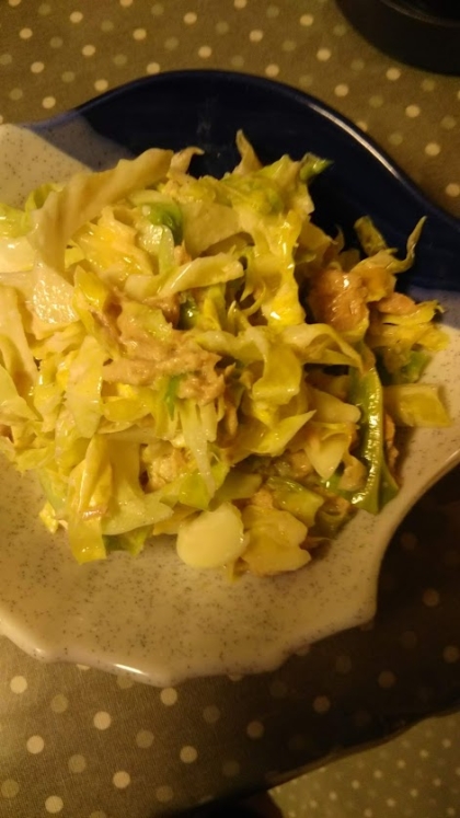 おいしかったです(^^♪