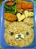 キャラ弁 リラックマ