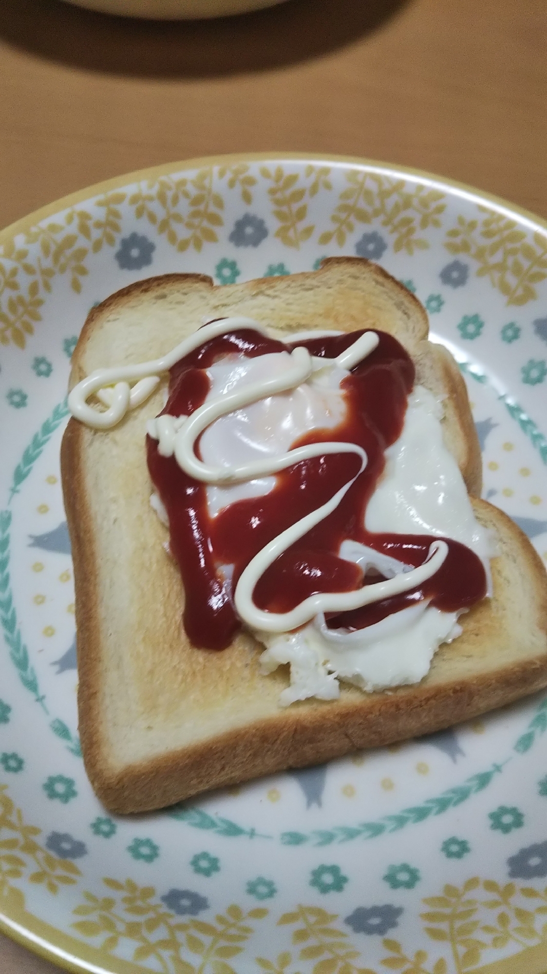 目玉焼きトースト