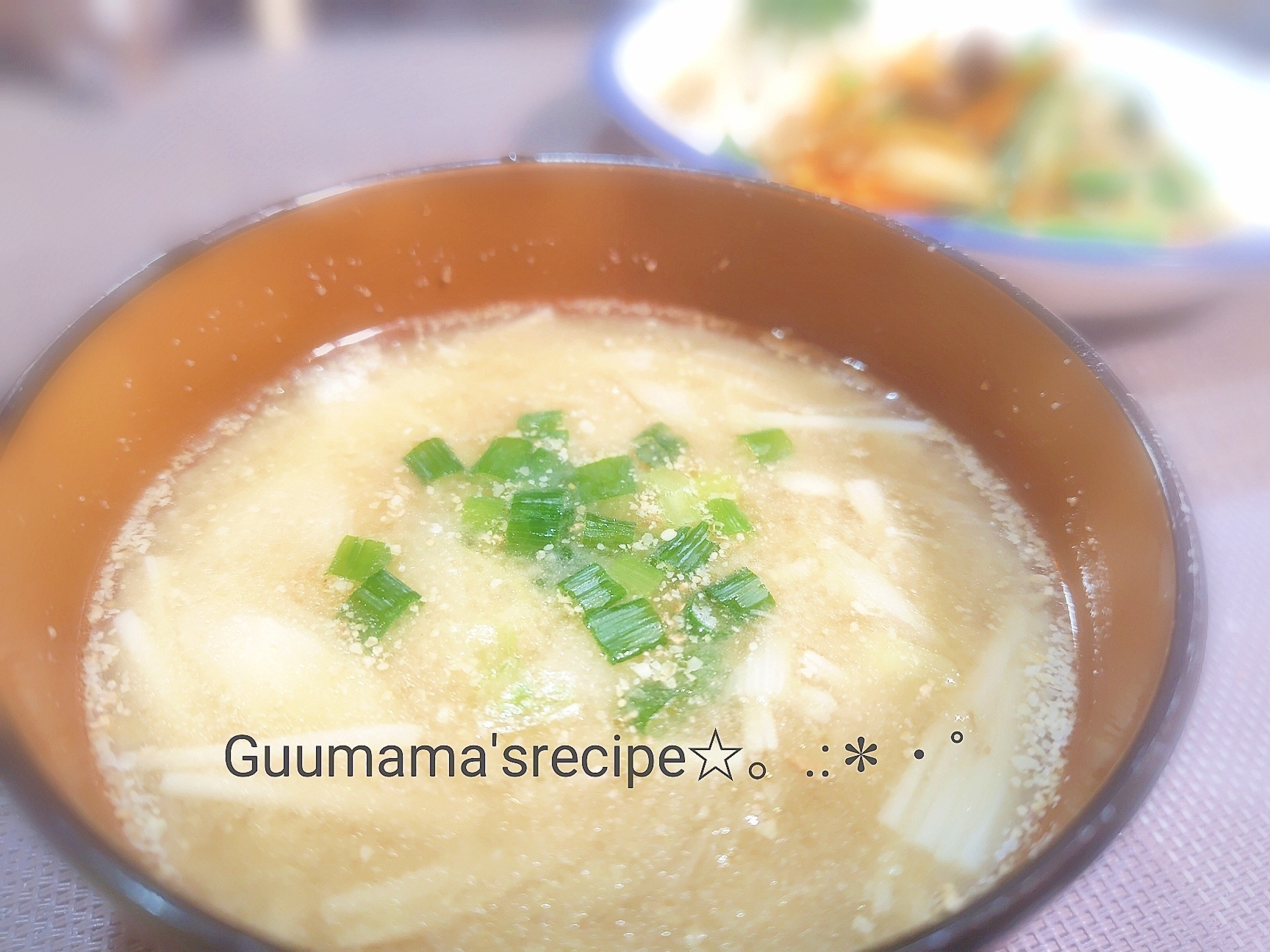 美味しく腸活＆燃焼♡えのきと長ネギのごま味噌スープ