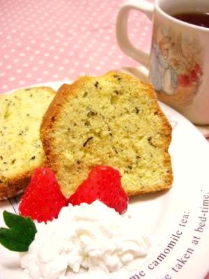 紅茶のしっとりパウンドケーキ プレゼントに最適 レシピ 作り方 By 楽天レシピ 紅茶のしっとりパウンドケーキ プレゼントに最適 レシピ 作り方 By 楽天レシピ